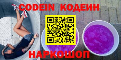 mdpv Наро-Фоминск