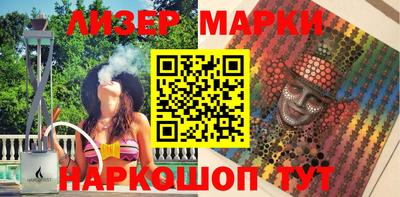 скорость Нальчик