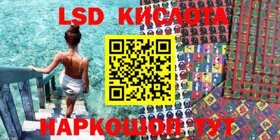 бошки Новозыбков