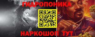скорость Нальчик