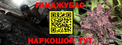 дистиллят марихуана Нарткала