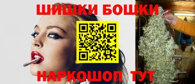 скорость Нальчик