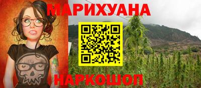 mdpv Наро-Фоминск