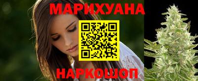 скорость Нальчик
