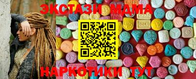 герыч Новодвинск