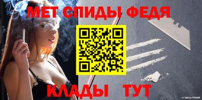 дистиллят марихуана Нарткала