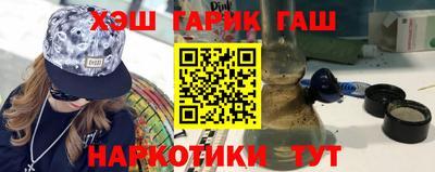 скорость Нальчик