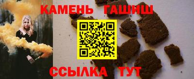 MESCALINE Новокубанск