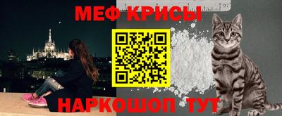 герыч Новодвинск